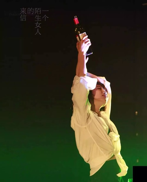 2023孟京辉戏剧作品《一个陌生女人的来信》-武汉站