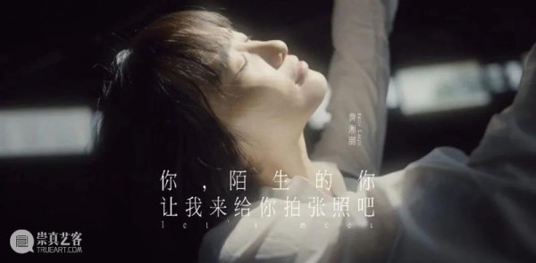 本周推荐｜ 《一个陌生女人的来信》十周年巡演 《恋爱的犀牛》《两只狗》乌镇戏剧节特邀剧目；电影上映 入围；艺术展... 崇真艺客