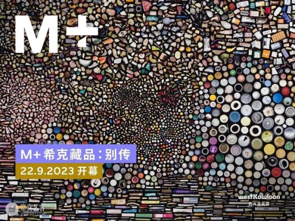 本周推荐| 《一个陌生女人的来信》十周年巡演 《恋爱的犀牛》《两只狗》乌镇戏剧节特邀剧目;电影上映 入围;艺术展... 崇真艺客