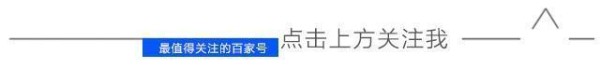 于正语出惊人,称他捧红了一代明星,赵丽颖、杨幂榜上有名