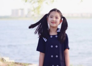 小葱花