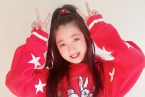 小葱花