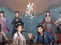 宋威龙个人资料简介,主演的电视剧电影,图片,写真