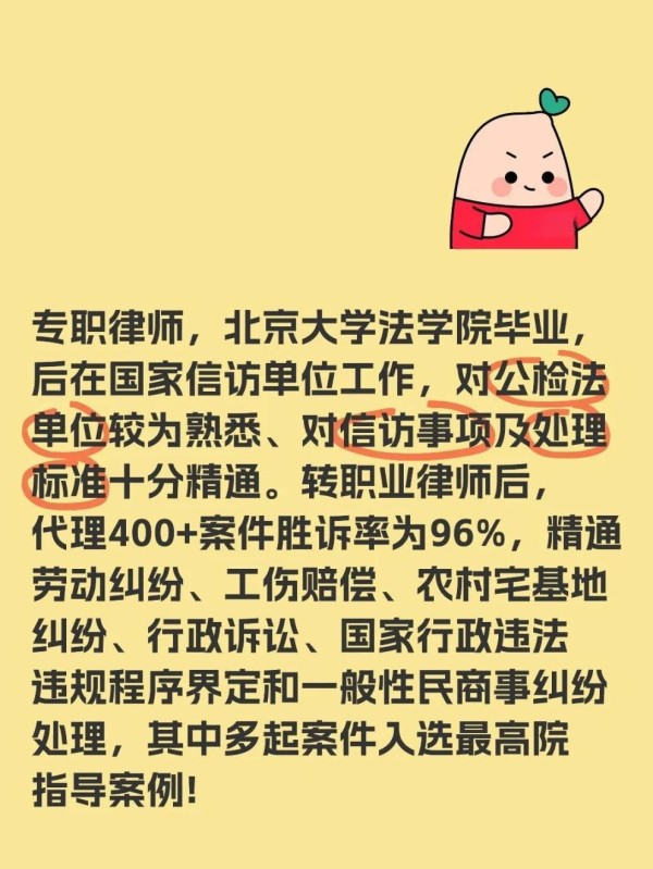 刘宇宁《长歌行》演技爆棚，值得一看