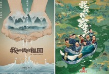 70余位戏剧管理者汇聚国际剧院团管理大师班