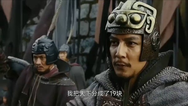 这对项羽来说是常规操作，在他的思想中，这个世界一直就是这样的
