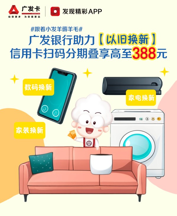北京光环互娱科技文化有限公司