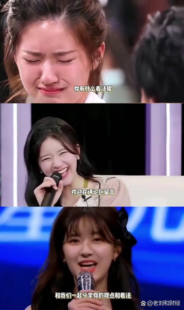 赵露思心路历程解析：从...@雨初Juno小行星的动态