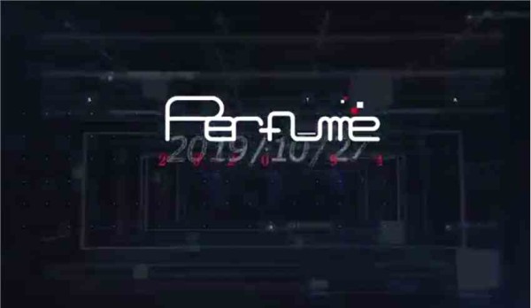 记录Perfume20年星路历程电影《Reframe 2019》预告 9.4日上映
