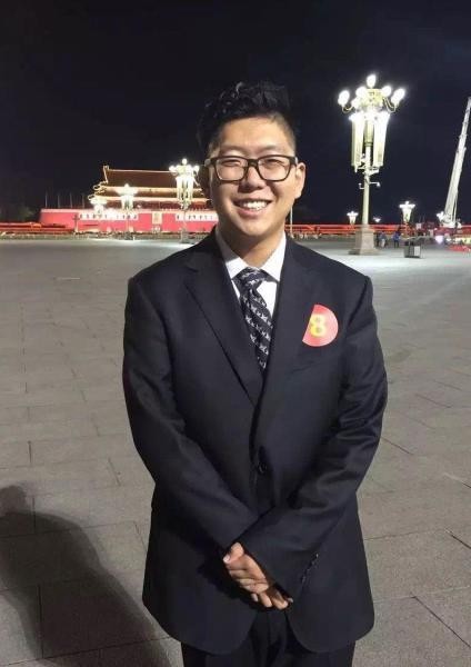 张艺文