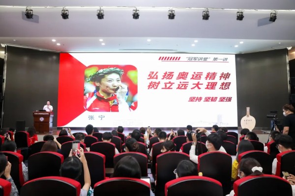 活动现场.jpg