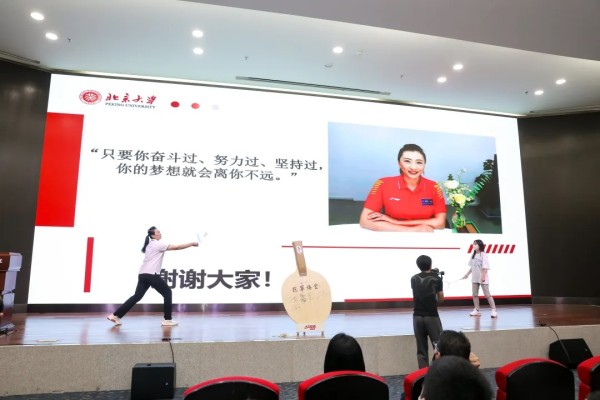 现场互动.jpg