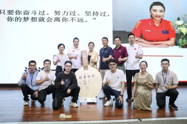 活动后合影.png