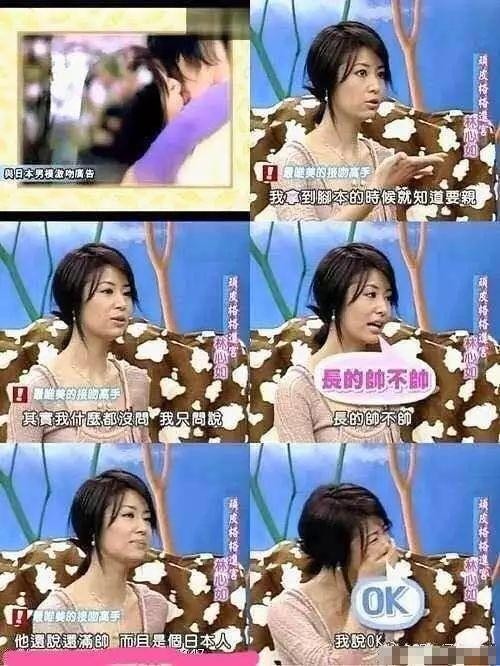 芭莎官方公布完整捐款名单，扛不住外界非议霍林夫妇补捐60万？
