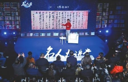 点击进入下一页