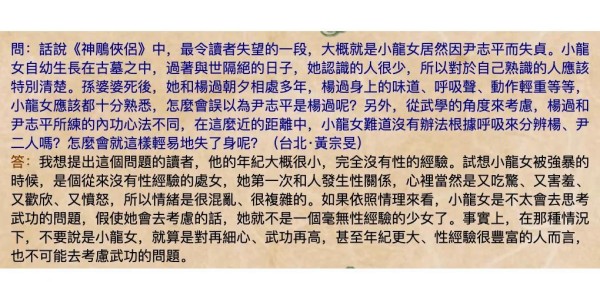 音乐科班出身的明星，你最爱谁