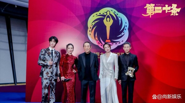 影帝影后诞生：金鸡奖揭晓，雷佳音、李庚希分获最佳男女主角