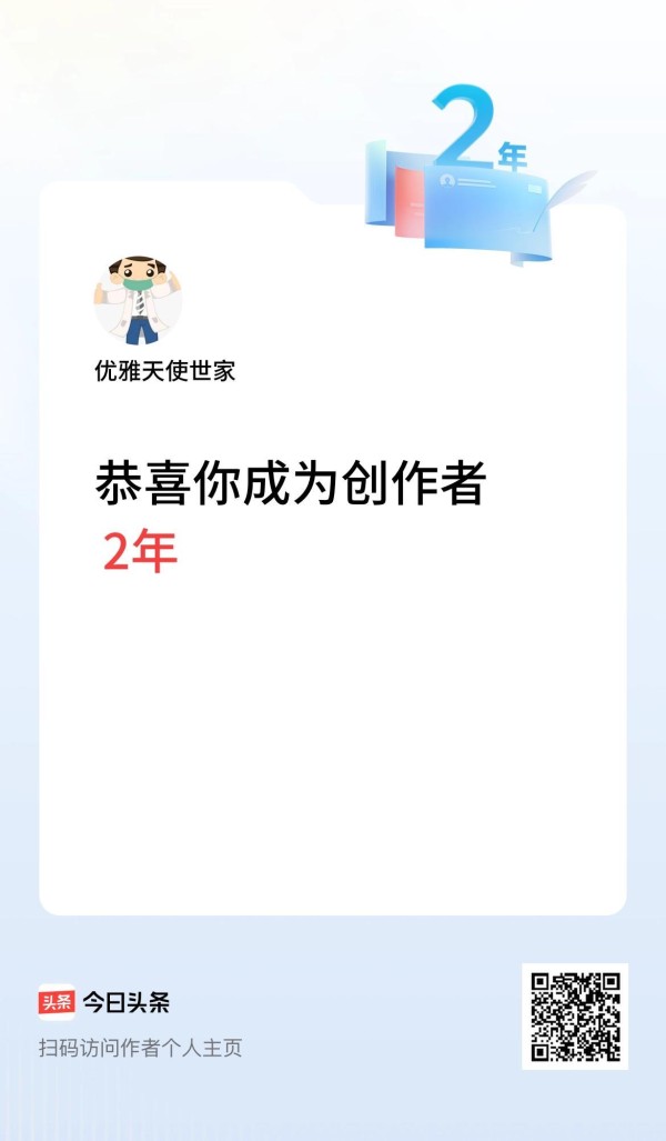 刘德华&陈慧娴合影曝光，带你穿越回流岁月