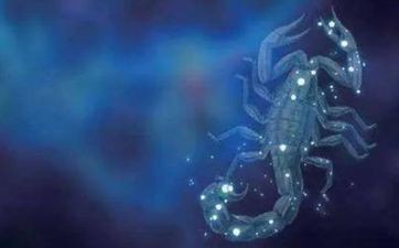 让12星女抓住男人心的绝招-天蝎座