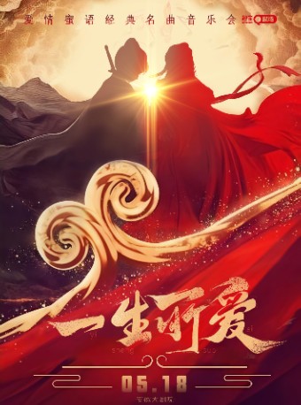 图片加载失败，请稍后重试