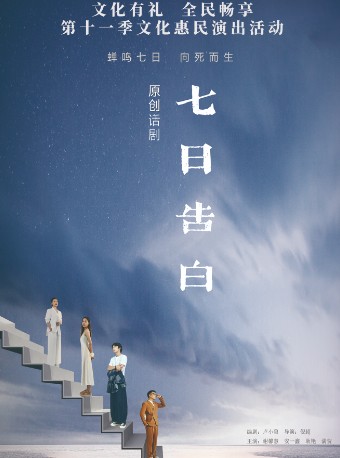 图片加载失败，请稍后重试