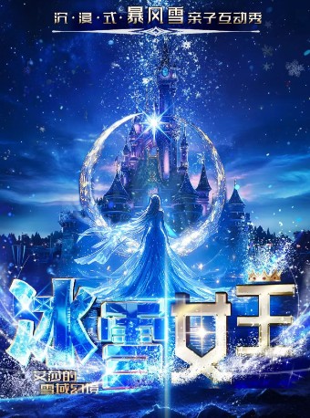 图片加载失败，请稍后重试