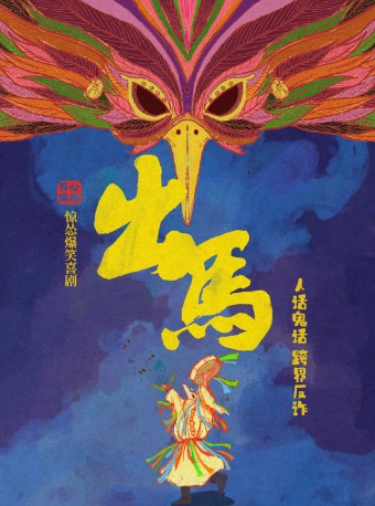 图片加载失败，请稍后重试