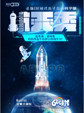 图片加载失败，请稍后重试