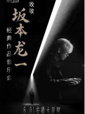 图片加载失败，请稍后重试