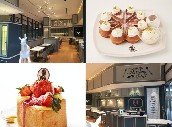 罗志祥来了!在DAZZLING Café福州店 一起PICK他的甜蜜C位!