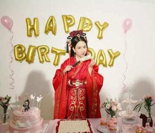 马苏低调过生日，没有秒删，但一个朋友都没有