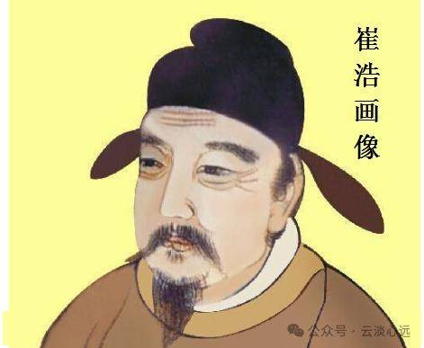 中国古代最著名的六十个世家大族