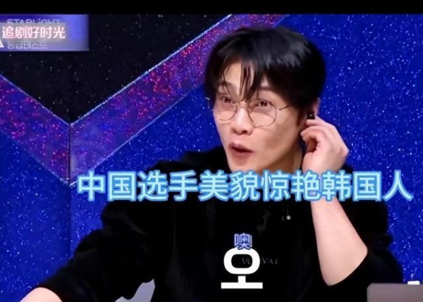 邵兵儿子也太帅了！20岁出道惊艳韩国，完美继承妈妈的超高颜值