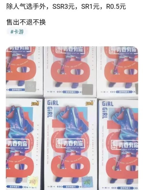 500