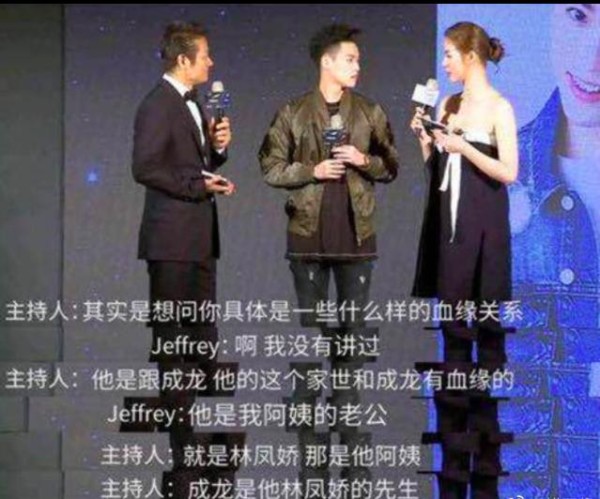 不止范冰冰弟弟，成龙外甥也当练习生了，其实他们的背景都很强大