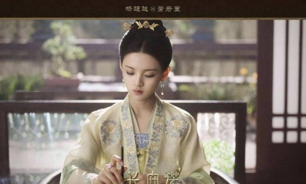 可悲！科班演员无戏可拍，半路出家的杨超越却能连拍五部剧