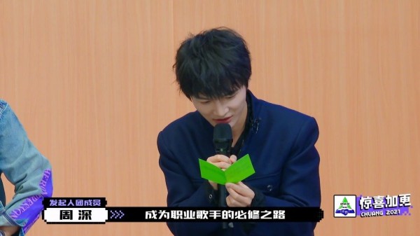 学习音乐10年，毕业于沈阳音乐学院……