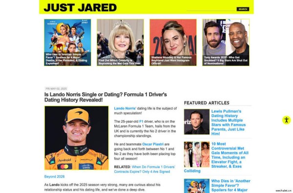 Just Jared: Celebrity News and Gossip | Entertainment
