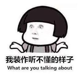 421事件是怎么回事_421事件指的是什么_421完整版事件视频回顾
