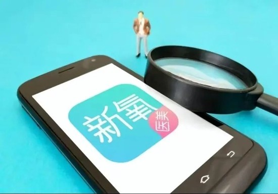 新氧的流量焦虑：增收不增利业绩下滑，对用户吸引力下降，冒着被起诉的风险频频蹭明星的热度，监管越来越严