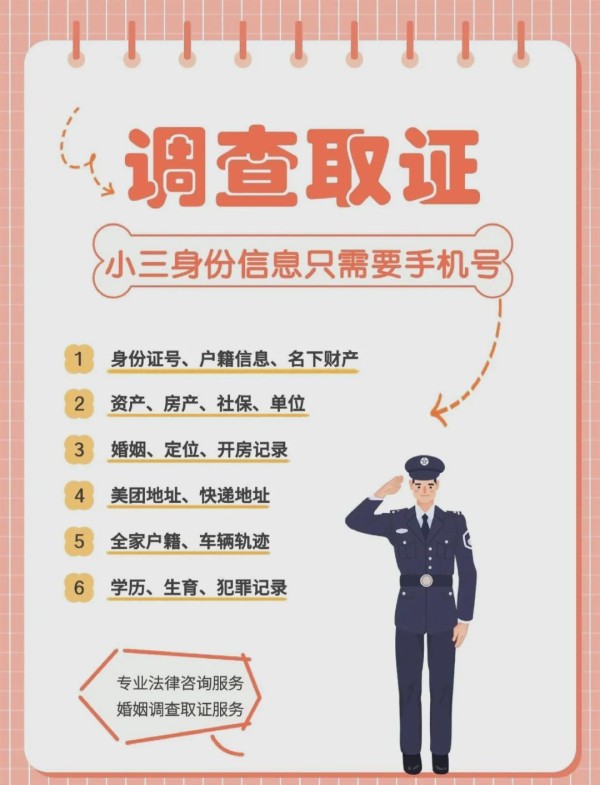娱乐圈自律明星的典范，你知道他们吗