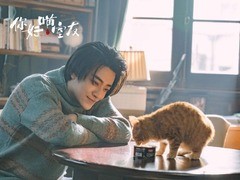 你好喵室友 郑云龙
