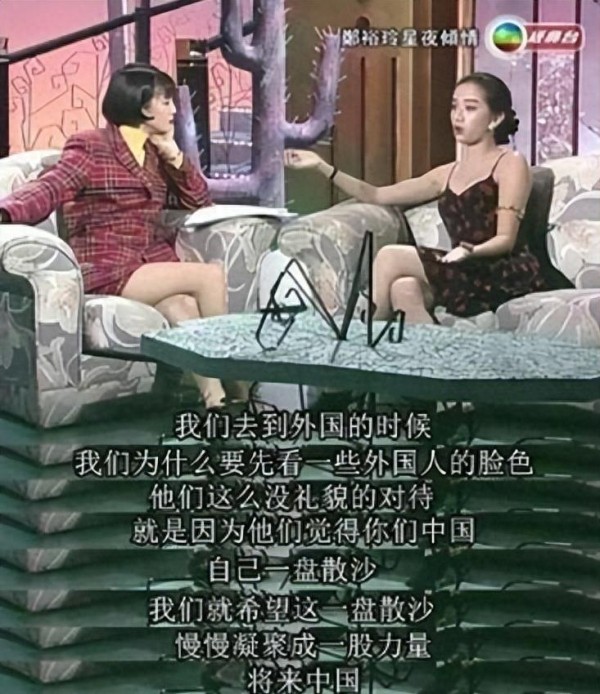 百变歌后梅艳芳，一个对朋友对社会对国家都有情有义的音乐界巨星