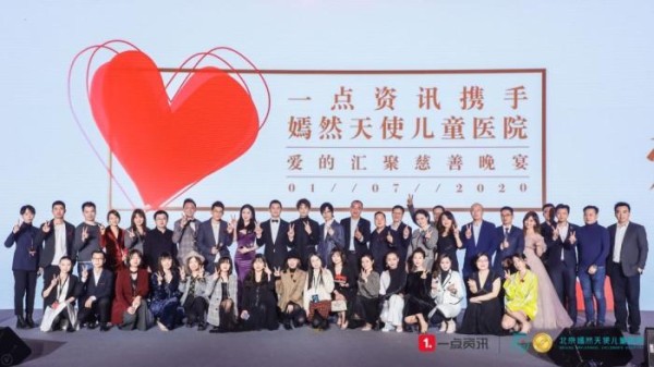 来源：主办方供图