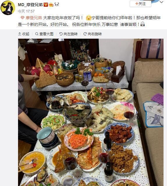 明星的年夜饭，林更新家最健康、陈立农家最好看、贾乃亮家最精致
