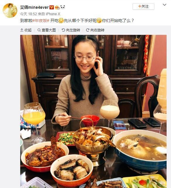 明星的年夜饭，林更新家最健康、陈立农家最好看、贾乃亮家最精致