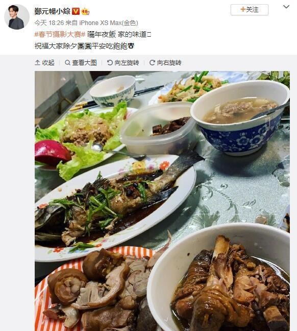 明星的年夜饭，林更新家最健康、陈立农家最好看、贾乃亮家最精致