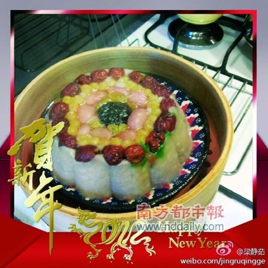梁静茹家的八宝饭十分讨喜。