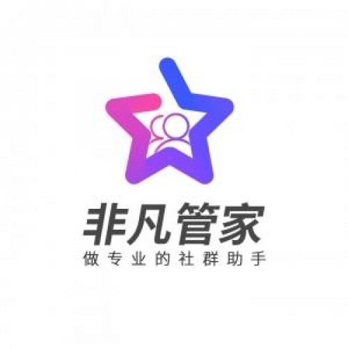 多群直播软件：与明星近距离互动，感受明星魅力！