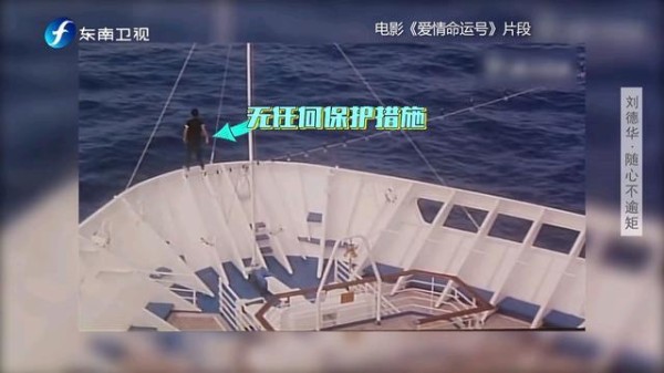 从刘德华的最新访谈看郑爽：真正的人生赢家都做到了这一点